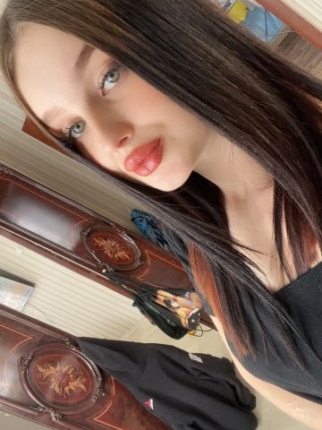 Кристина
